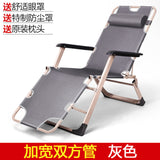 Heavy Duty Folding Portable Chair