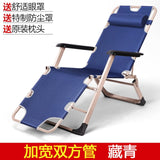 Heavy Duty Folding Portable Chair