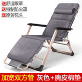 Heavy Duty Folding Portable Chair