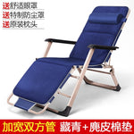 Heavy Duty Folding Portable Chair