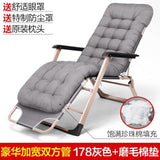 Heavy Duty Folding Portable Chair