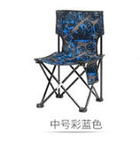 Creative Simple Outdoor Portable Folding Chair