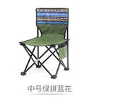 Creative Simple Outdoor Portable Folding Chair